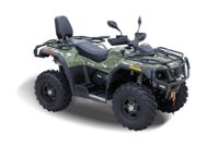 купить Квадроцикл HISUN Tactic 750 Limited (ПСМ) в Москве - фото 