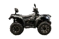 купить Квадроцикл LINHAI-YAMAHA P320 Promax в Москве - фото 