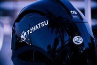 купить 4х-тактный лодочный мотор TOHATSU MFS 115 A WETL EFI в Москве - фото 