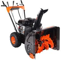 купить Снегоуборщик PATRIOT PS 521 в Москве - фото 