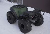 купить Квадроцикл-болотоход СОКОЛ Трофи (ПСМ) в Москве - фото 