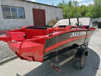 купить Катер-лодка алюминиевая ALUTON 460Fish в Москве - фото 