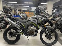 купить Мотоцикл REGULMOTO ADV 300 S в Москве - фото 