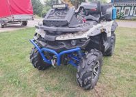 купить Квадроцикл СТЕЛС ATV 800G Guepard Trophy CVTech Б/У в Москве - фото 