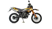 купить Мотоцикл MOTOLAND 250 ENDURO BLAZER в Москве - фото 