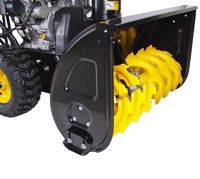 купить Снегоуборщик HUTER SGC 5500B в Москве - фото 