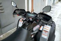 купить Квадроцикл LINHAI-YAMAHA M550L (с ПСМ) в Москве - фото 