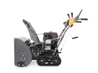 купить Снегоуборщик VILLARTEC WB 9061ET в Москве - фото 