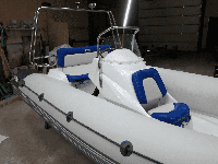 купить Лодка РИБ БУРЕВЕСТНИК 470 LIGHT в Москве - фото 