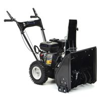 купить Снегоуборщик HAITEC HT-SF21256 в Москве - фото 