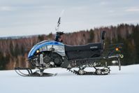 купить Снегоход SHARMAX Forester SN-210 (2024) в Москве - фото 