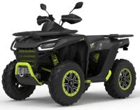 купить Квадроцикл SEGWAY ATV Snarler AT6 S CVTech Basic (ПСМ) в Москве - фото 