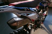 купить Мотоцикл JMC 190 V3.0 SP 17/14 ENDURO в Москве - фото 