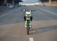 купить Электромотоцикл NICOT Ebeast в Москве - фото 