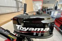 купить 2х-тактный лодочный мотор TOYAMA T5.8BMS Б/У в Москве - фото 