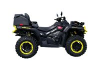купить Квадроцикл BRP Can-Am Outlander Max XT-P 650 T (2024) (ПСМ) в Москве - фото 