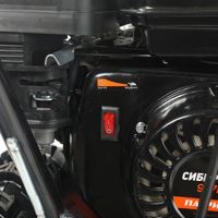 купить Снегоуборщик PATRIOT Сибирь 997 ЕKX в Москве - фото 