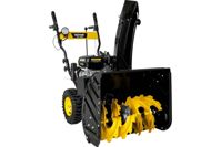 купить Снегоуборщик HUTER SGC 5500B в Москве - фото 