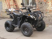 купить Квадроцикл ARMADA ATV 150R в Москве - фото 