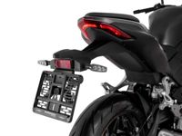 купить Мотоцикл SHARMAX RST 501 Ultra в Москве - фото 