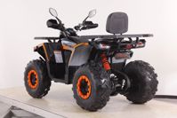 купить Квадроцикл SHARK III 250 в Москве - фото 
