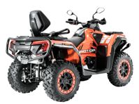 купить Квадроцикл QJ MOTOR SFA 1000 (ПСМ) в Москве - фото 