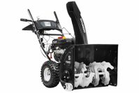 купить Снегоуборщик HYUNDAI S 7065 в Москве - фото 