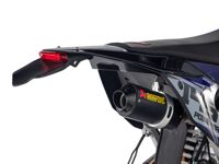 купить Мотоцикл питбайк SHARMAX PowerMax 145 в Москве - фото 