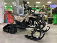 купить Снегоцикл MOTAX Grizlik Snow 125 в Москве - фото 