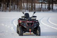 купить Квадроцикл HISUN Tactic 550 Limited (ПСМ) в Москве - фото 