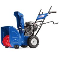 купить Cнегоуборщик MASTERYARD ML11524BE в Москве - фото 