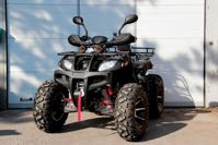 купить Квадроцикл GRIZZLY 250 в Москве - фото 