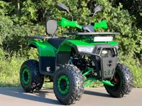 купить Квадроцикл SUBORBOX ATV 150cc в Москве - фото 