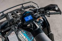 купить Квадроцикл SHARMAX Activator 250 в Москве - фото 