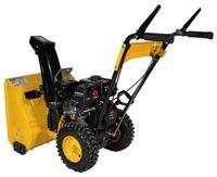 купить Снегоуборщик HABERT HBM24-F в Москве - фото 