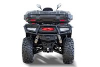 купить Квадроцикл HISUN Tactic GT 1000 Extreme Edition (ПСМ) в Москве - фото 