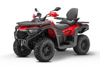 купить Квадроцикл SHARMAX Force 720 Rage с ПСМ в Москве - фото 