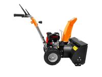 купить Снегоуборщик YARD FOX BASIC 5640H в Москве - фото 