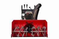 купить Снегоуборщик KETTAMA PRO KTA350-A Professional в Москве - фото 