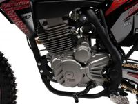 купить Мотоцикл кроссовый эндуро PWR FZ250 4V в Москве - фото 