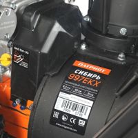 купить Снегоуборщик PATRIOT Сибирь 997 ЕKX в Москве - фото 