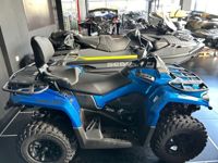 купить Квадроцикл BRP Can-Am Outlander Max XT 570 T (2024) (ПСМ) в Москве - фото 