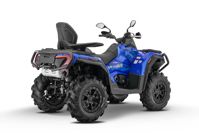 купить Квадроцикл SHARMAX Force 1100 LTD 28 с ПСМ в Москве - фото 