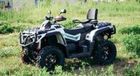 купить Квадроцикл АОДЕС PathCross 800L EPS (ПСМ) в Москве - фото 