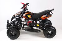 купить Квадроцикл MOTAX ATV H4 mini-50 cc в Москве - фото 