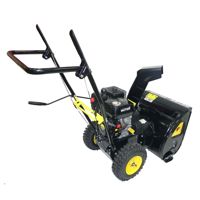 купить Снегоуборщик HUTER SGC 4100 Wide в Москве - фото 