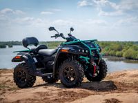 купить Квадроцикл РМ 500-2 в Москве - фото 