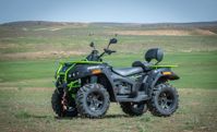 купить Квадроцикл РМ 650-2 (ПСМ) в Москве - фото 