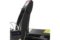 купить Снегоуборщик HAITEC HT-SF21254 в Москве - фото 