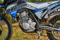 купить Мотоцикл кроссовый эндуро SHARMAX PowerMax 250 с ПТС в Москве - фото 